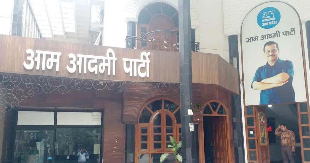 AAP