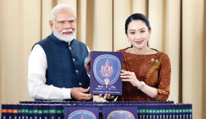 Modi