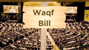 Waqf Bill