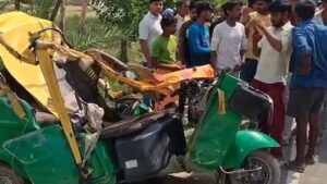 Accident